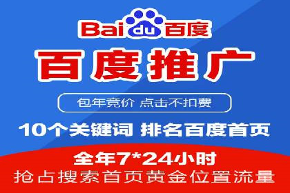 信息流平台案例分享：优化用户体验的秘诀