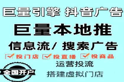 SEM服务案例：提升企业竞争力